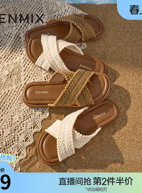 天美意一字拖编织度假平底拖鞋女外穿休闲凉鞋夏季新款KT072BT5