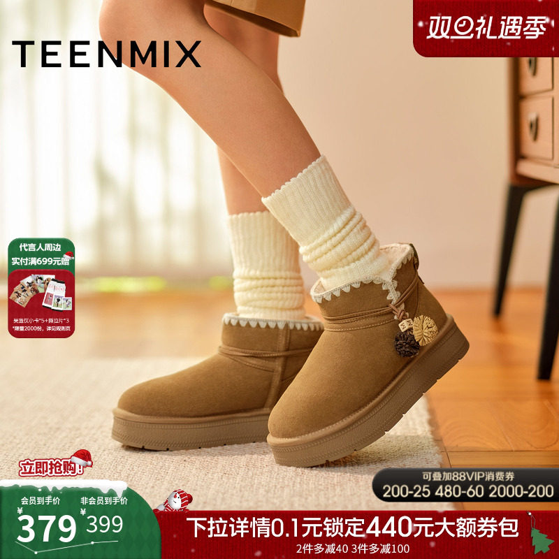 复古休闲，简约百搭