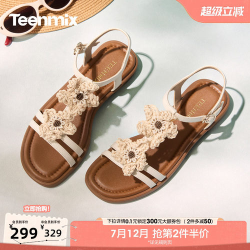 简约休闲，时尚百搭