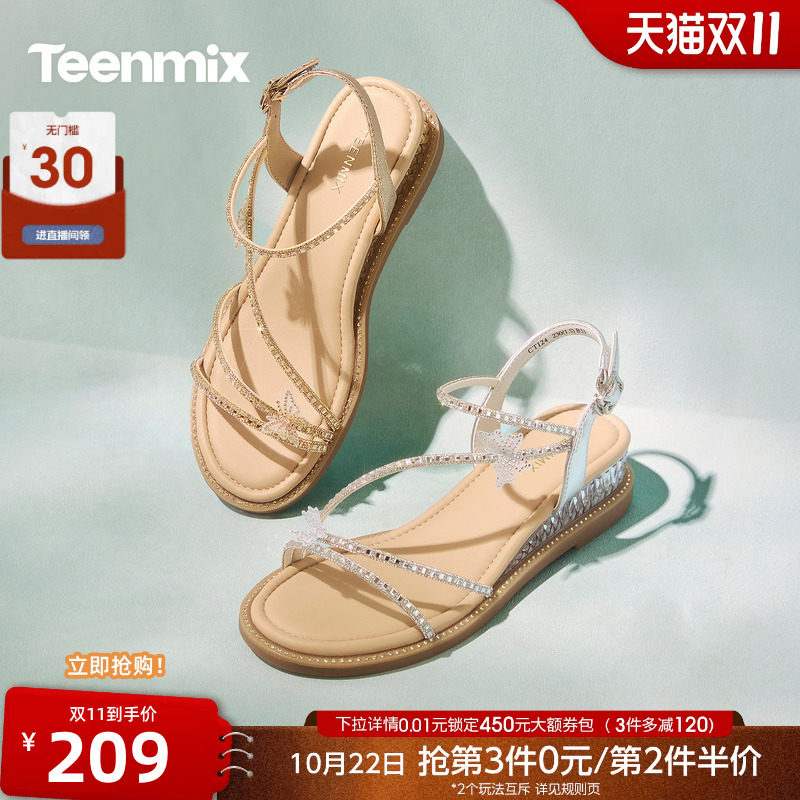 天美意一字带仙女风闪钻细带坡跟厚底凉鞋女时装凉鞋2026夏季新款