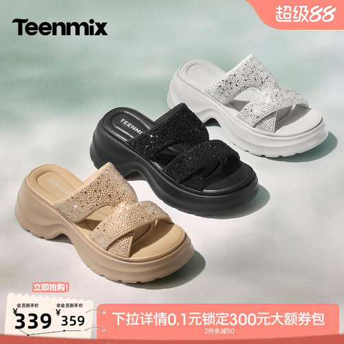 休闲复古，潮流百搭