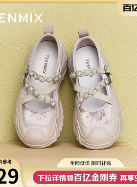 天美意复古运动厚底银色玛丽珍鞋女浅口单鞋春季新款KH004AQ5
