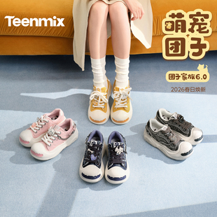 天美意萌宠团子复古厚底大头鞋运动板鞋女帆布休闲鞋2026春季新款
