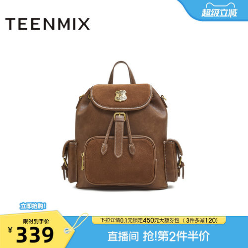 复古百搭日常出游