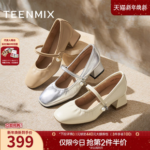 新款 春季 BI282AQ5 女高跟浅口单鞋 天美意复古软底银色玛丽珍皮鞋