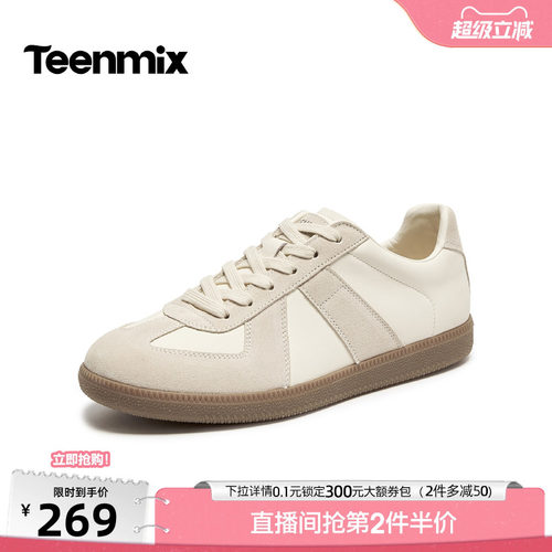 舒适帅气，休闲百搭