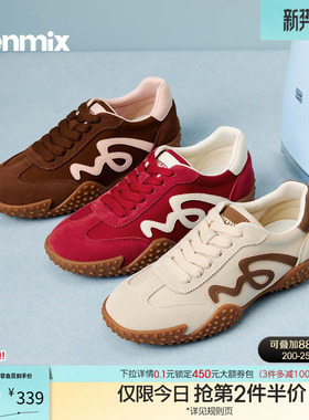 天美意厚底复古红色阿甘德训鞋女软底休闲运动鞋2026新款KG174AM6