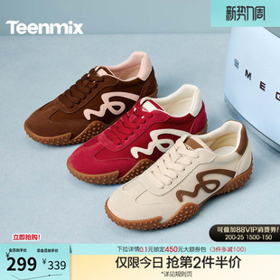 KG174AM6 2026新款 天美意厚底复古红色阿甘德训鞋 女软底休闲运动鞋