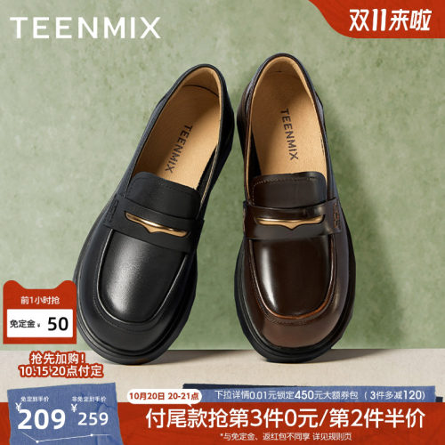 纯色百搭日常jk