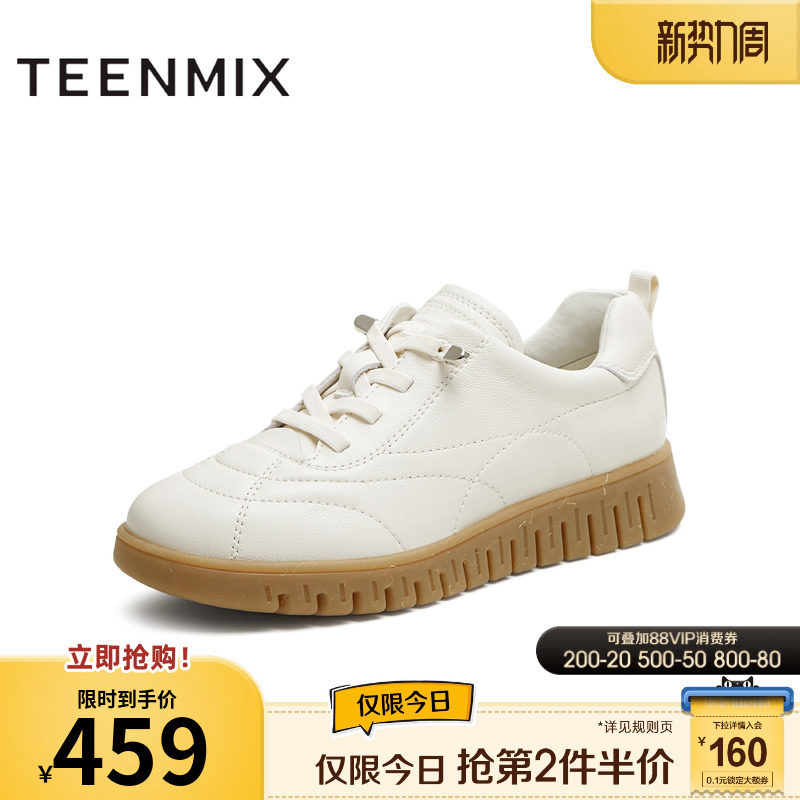 ��ɫ 33 �����⸴�ź��Ӣ��СƤЬ��������ЬŮС��Ь2025���¿�CMA35CM5