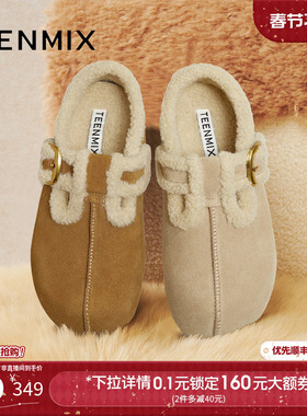 天美意厚底加绒毛毛鞋勃肯雪地靴女棉鞋短靴子2025冬新款BM321DA5