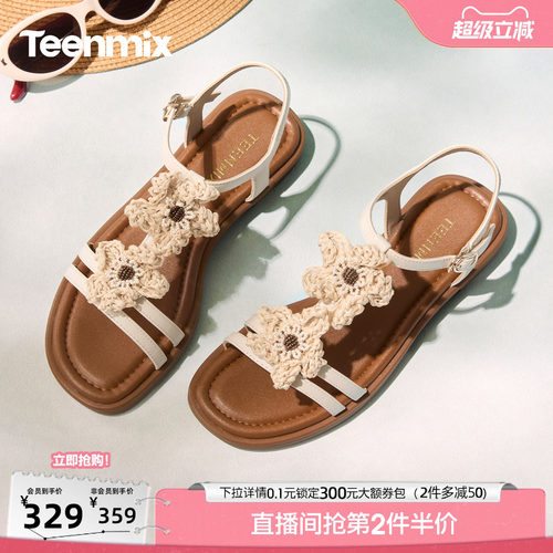 简约休闲，时尚百搭