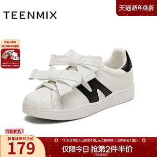 新款 天美意蝴蝶结百搭厚底小白鞋 夏季 女休闲鞋 KB073BM5 运动板鞋