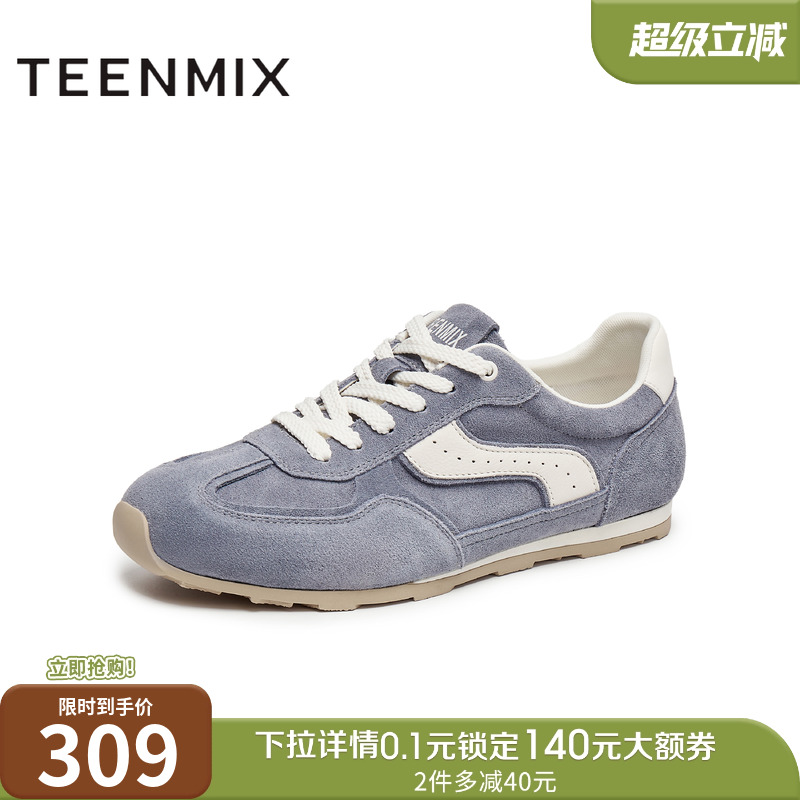 休闲系带拼色百搭