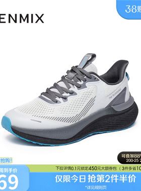 天美意秋季新款商场同款户外网面透气运动鞋男休闲鞋3WB01CM5