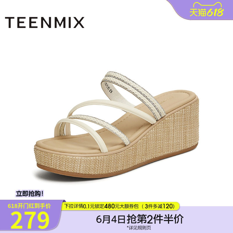 天美意一字拖坡跟厚底拖鞋女外穿凉拖休闲凉鞋夏季新款COO12BT5