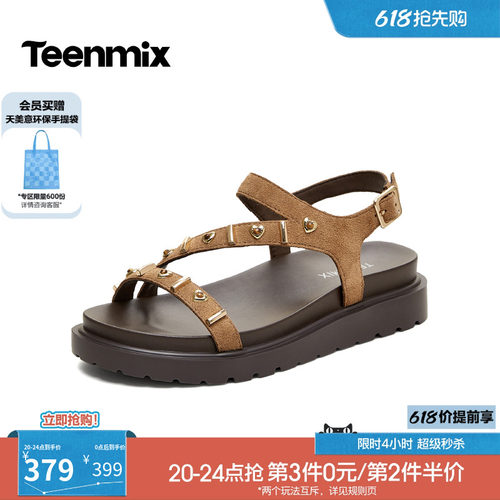 简约休闲，时尚百搭