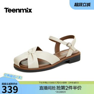 天美意复古镂空平底罗马凉鞋女休闲时装凉鞋2026夏季新款KL013BH6