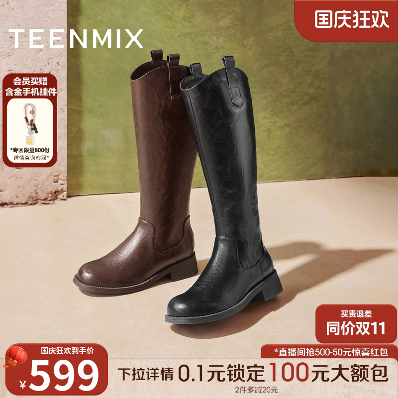 复古百搭，潮流出街