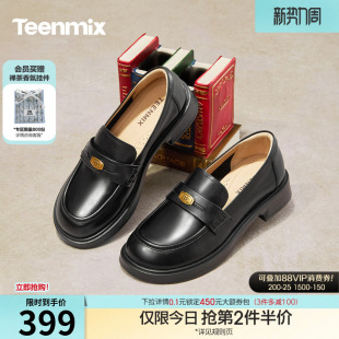 2026春新款 女一脚蹬软底小皮鞋 复古单鞋 天美意英伦学院平底乐福鞋