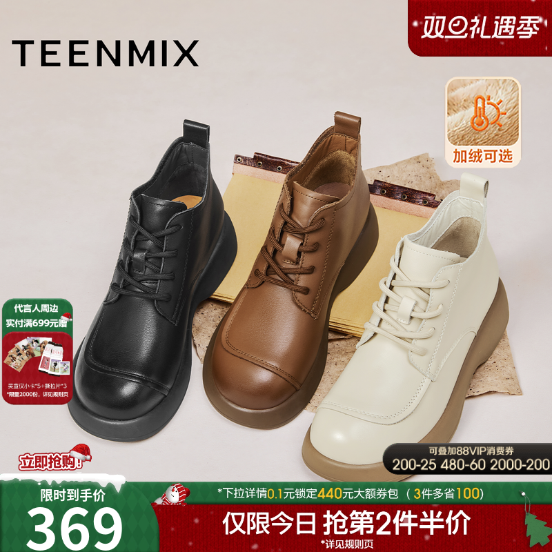 复古休闲，简约百搭