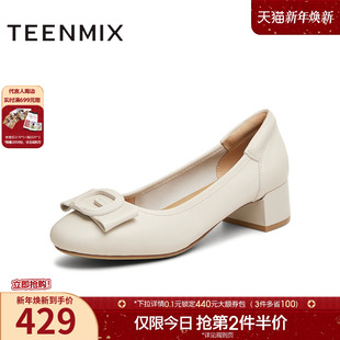 粗跟浅口单鞋 新款 女高跟鞋 春季 BI272AQ5 一脚蹬小皮鞋 天美意法式