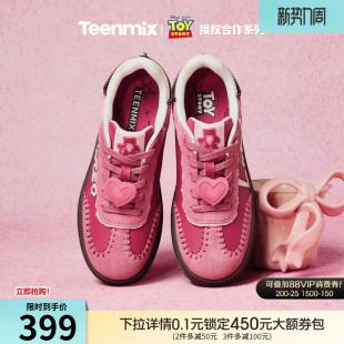 徐艺洋同款 天美意玩具总动员联名手作德训草莓熊玫粉色女运动板鞋