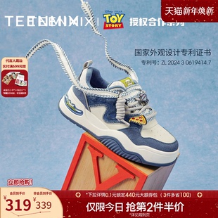 小白休闲鞋 天美意玩具总动员联名三眼仔厚底增高运动板鞋 女秋新款