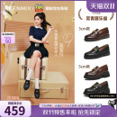 小皮鞋 天美意玩具总动员平底常青藤乐福鞋 女厚底单鞋 双11预售