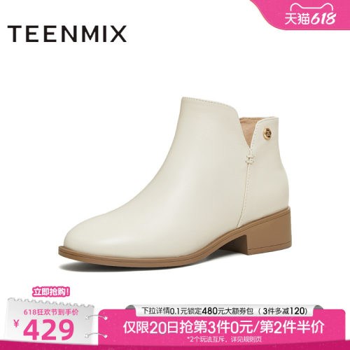 简约气质，时尚百搭