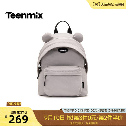 休闲百搭，通勤户外