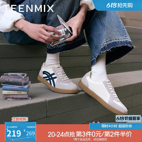 运动休闲鞋百搭板鞋平底系带
