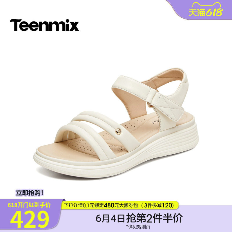 天美意一字带凉鞋休闲厚底凉鞋女外穿时装凉鞋2026夏新款BK972BL6