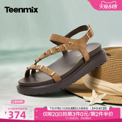 简约休闲，时尚百搭