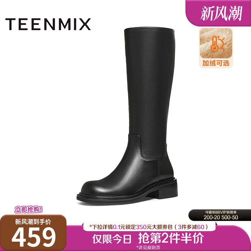 复古机车，骑士英伦