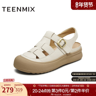 天美意厚底增高镂空包头罗马凉鞋女外穿沙滩休闲凉鞋夏季新款