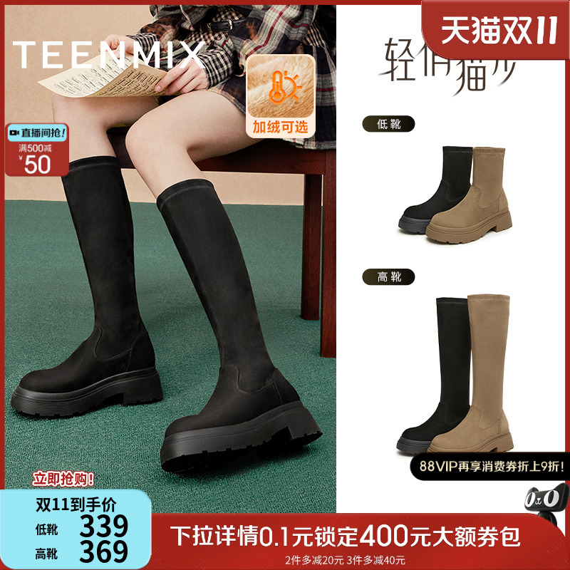 时尚百搭，休闲保暖