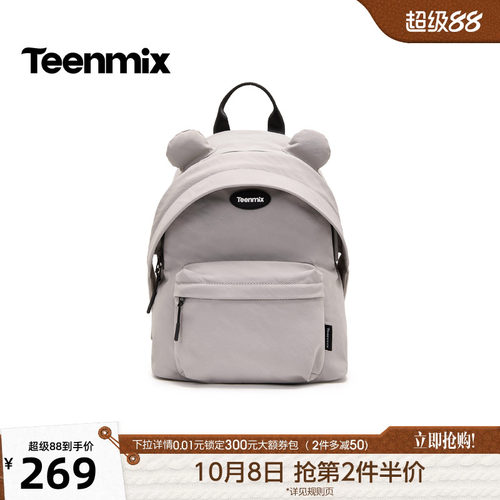 休闲百搭，通勤户外