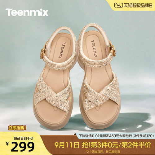 简约时尚，休闲百搭