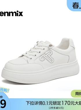 天美意厚底一脚蹬小白鞋运动板鞋女休闲鞋单鞋2026春新款BL352AM6