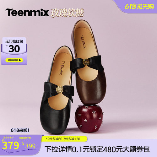 休闲潮流百搭复古