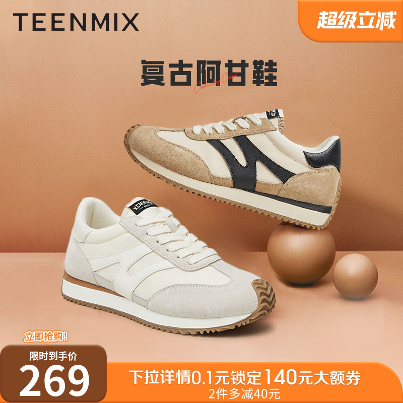 2024休闲鞋天美意复古