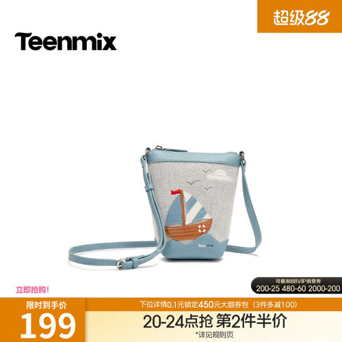 休闲百搭，通勤户外