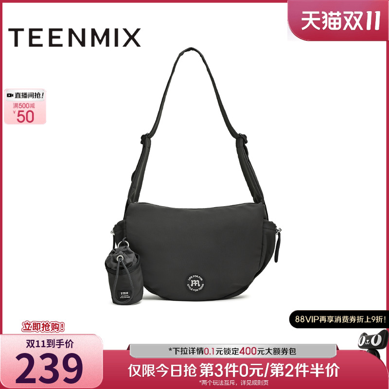 简约单肩包，时尚耐看不过时