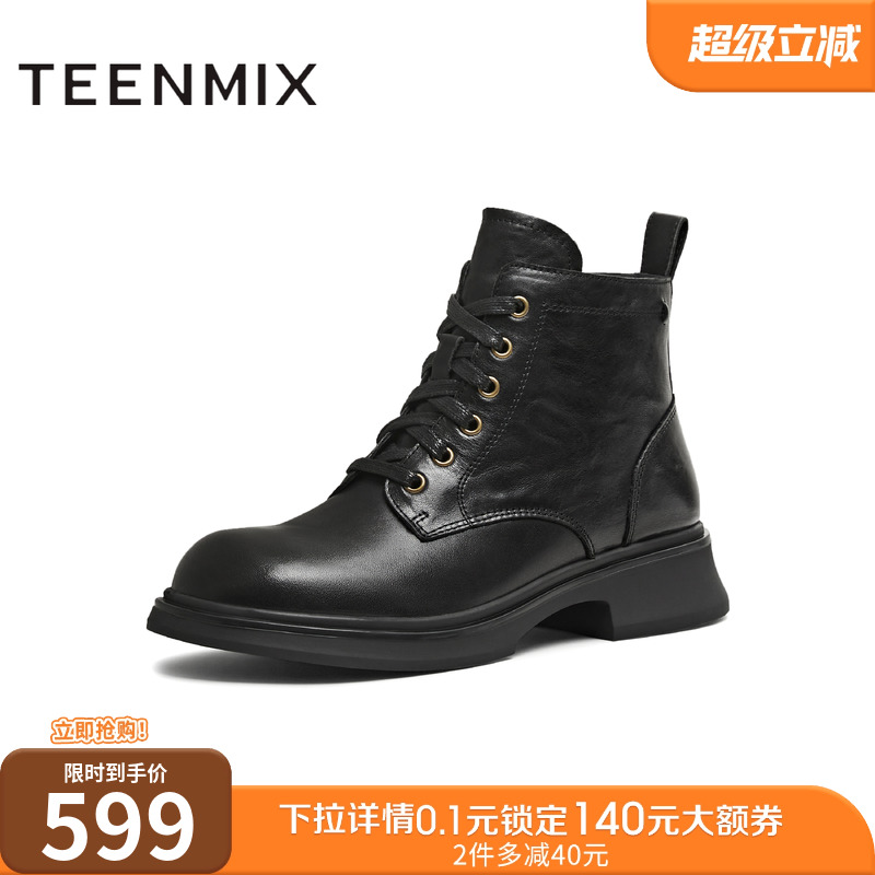 复古休闲，简约百搭