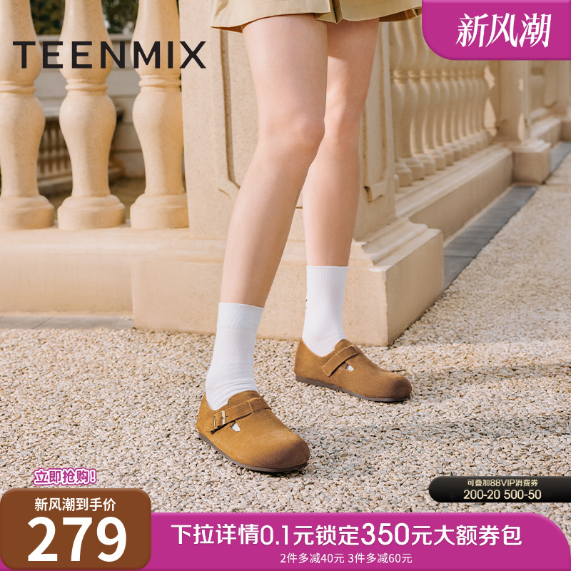 2024天美意复古勃肯单鞋