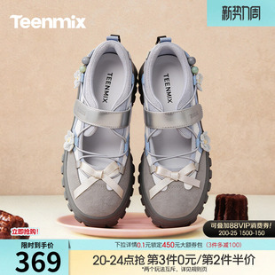 天美意蝴蝶结厚底增高芭蕾运动玛丽珍鞋女休闲浅口单鞋2026春新款