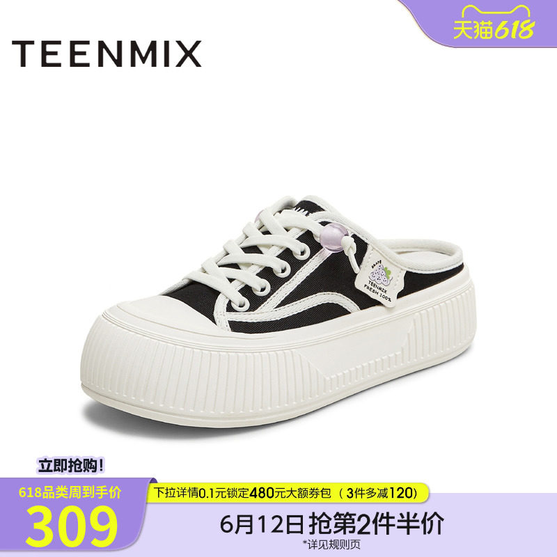 天美意厚底增高包头半拖鞋女外穿凉拖帆布板鞋夏季新款BL152BH5