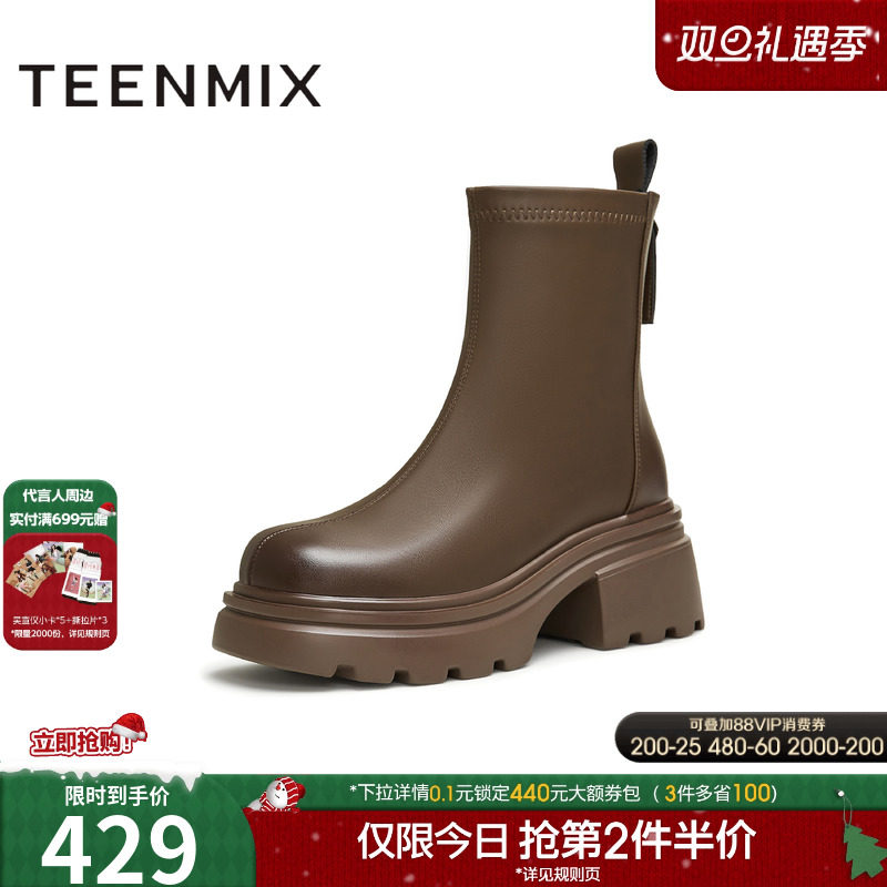 时尚复古，潮流百搭