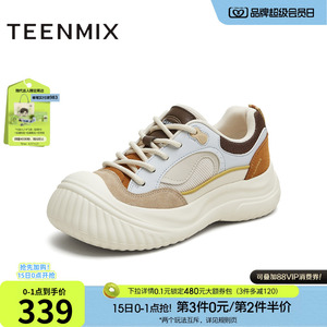 天美意厚底户外休闲鞋复古运动鞋女大头鞋单鞋秋季新款CF320CM5